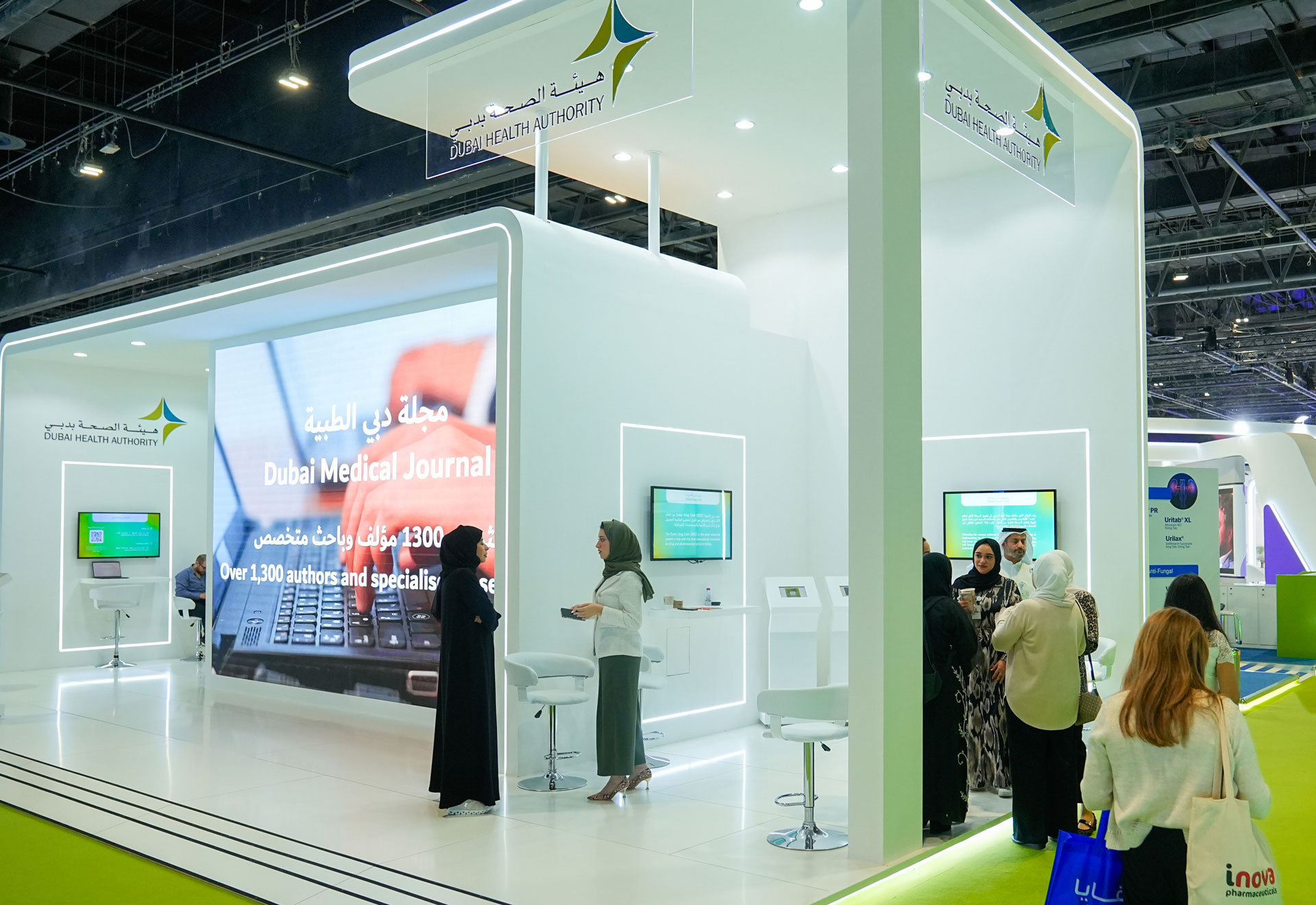 DHA exhibition stand