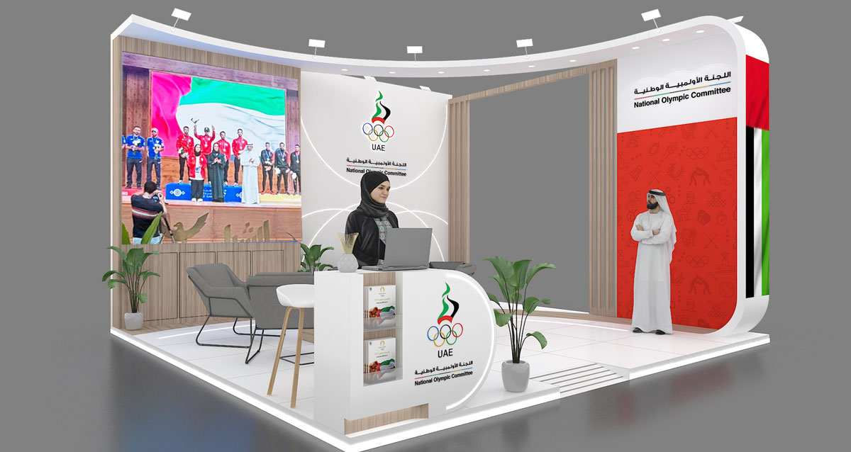 Exhibition Booth Design