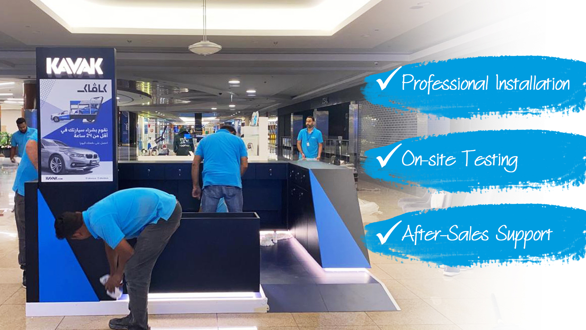 professional kiosk Installation