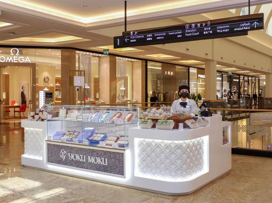 Mall Kiosk Manufacturers in UAE