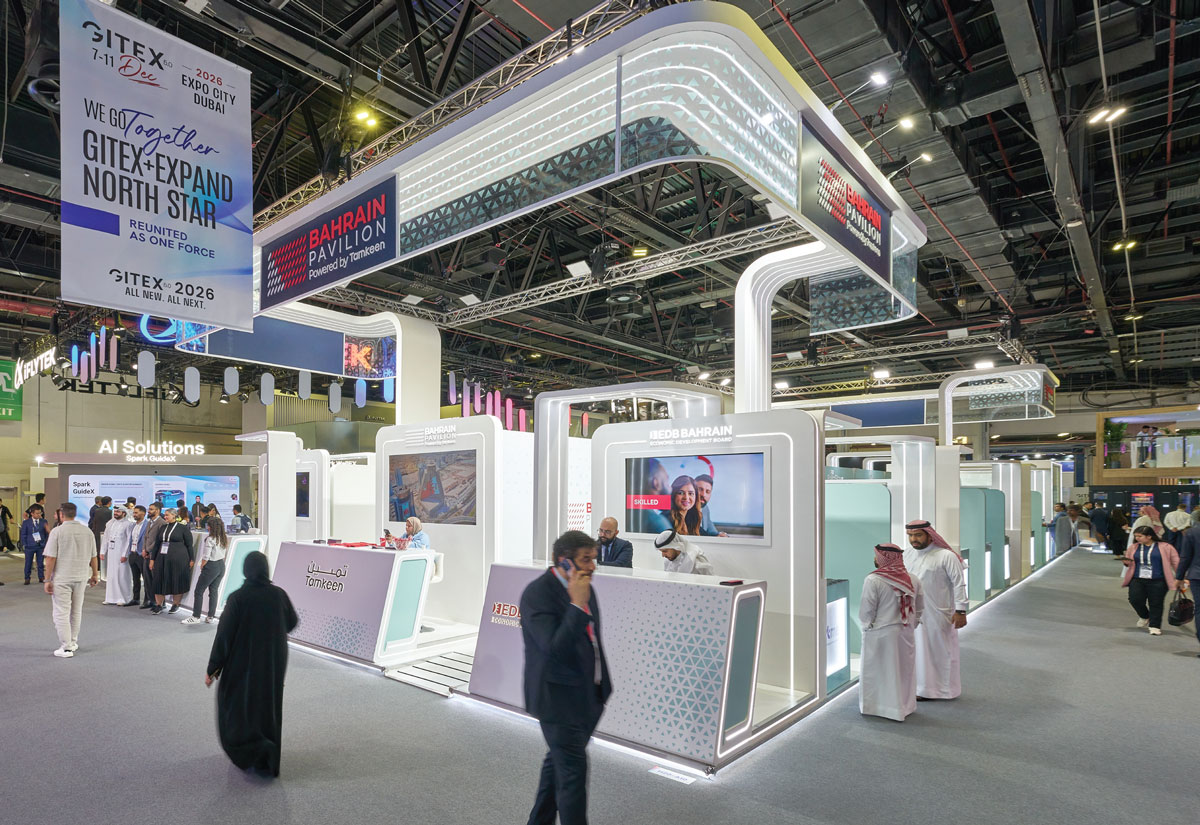 Bahrain Pavilion