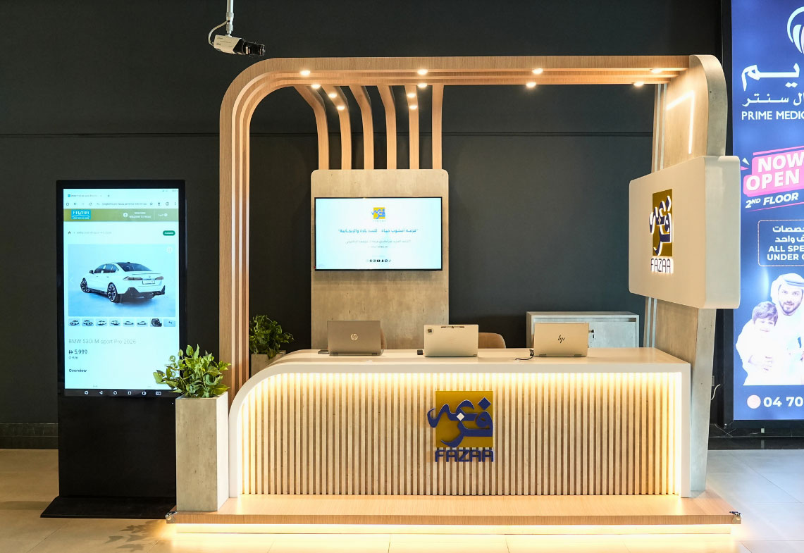 Exhibition Stand - Fazaa